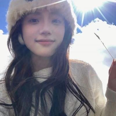 你的甜品我的爱
